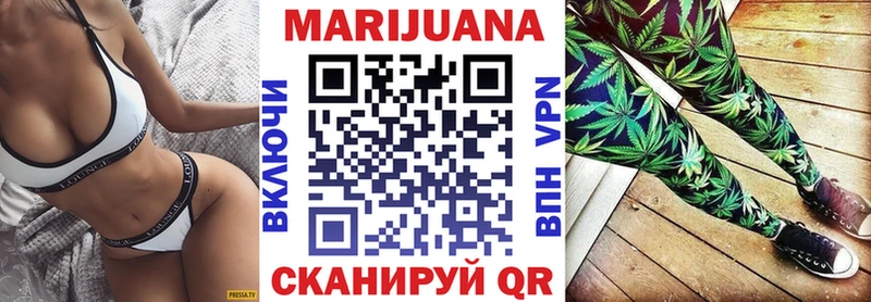 Какие есть наркотики Старая Русса ГАШ Каннабис КОКАИН Амфетамин Мефедрон