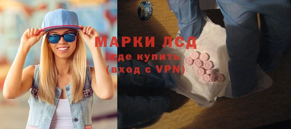 прущий лед Алексин