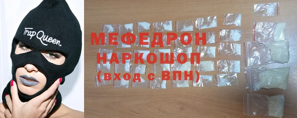 прущий лед Алексин