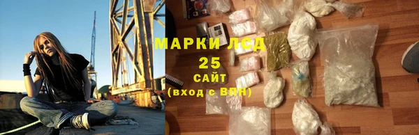 MDMA Алексеевка