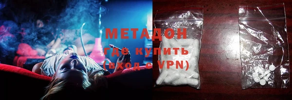 прущий лед Алексин