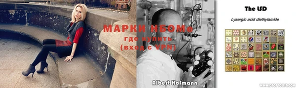 MDMA Алексеевка