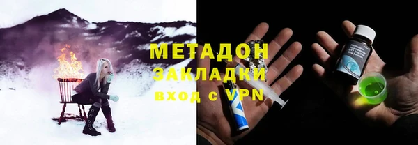 MDMA Алексеевка