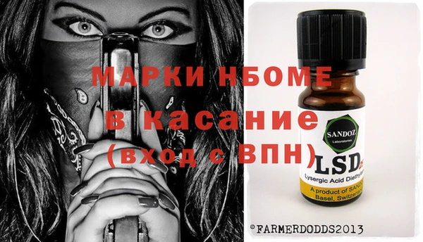 герыч Алзамай