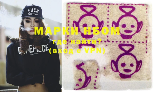 MDMA Алексеевка
