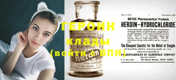 герыч Алзамай