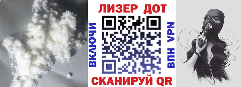 наркотики  Старая Русса  Лсд 25 экстази кислота 