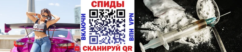 Метамфетамин кристалл  Старая Русса 