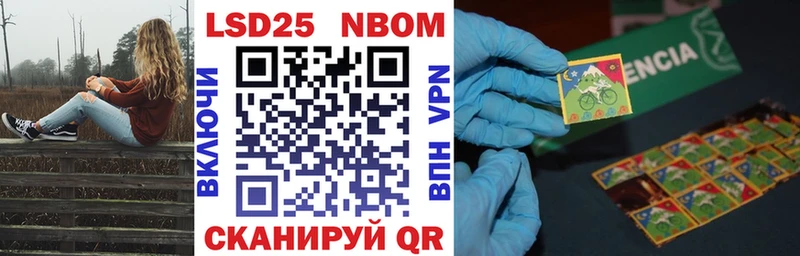 hydra вход  Старая Русса  Наркотические марки 1,8мг 